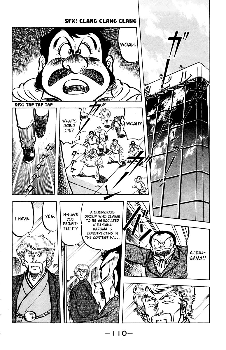 Mister Ajikko Chapter 50 page 2 - Chapter 50: Contest with Ingredients