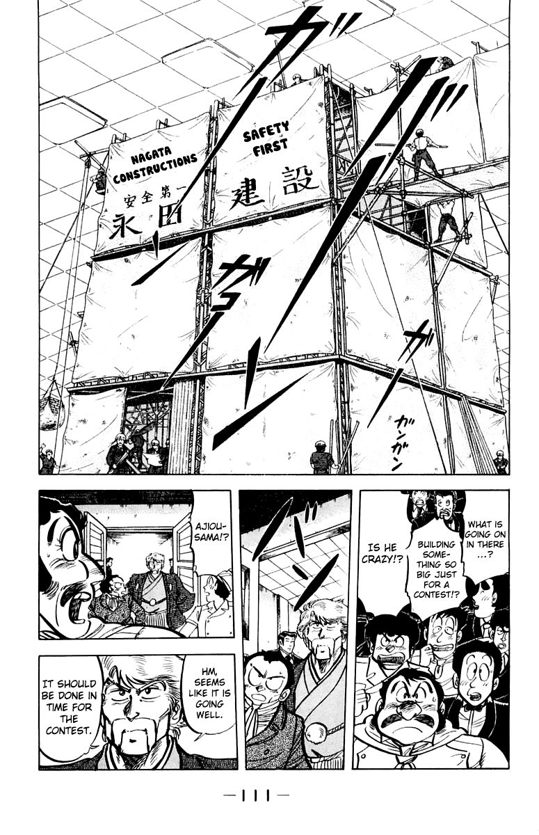Mister Ajikko Chapter 50 page 3 - Chapter 50: Contest with Ingredients