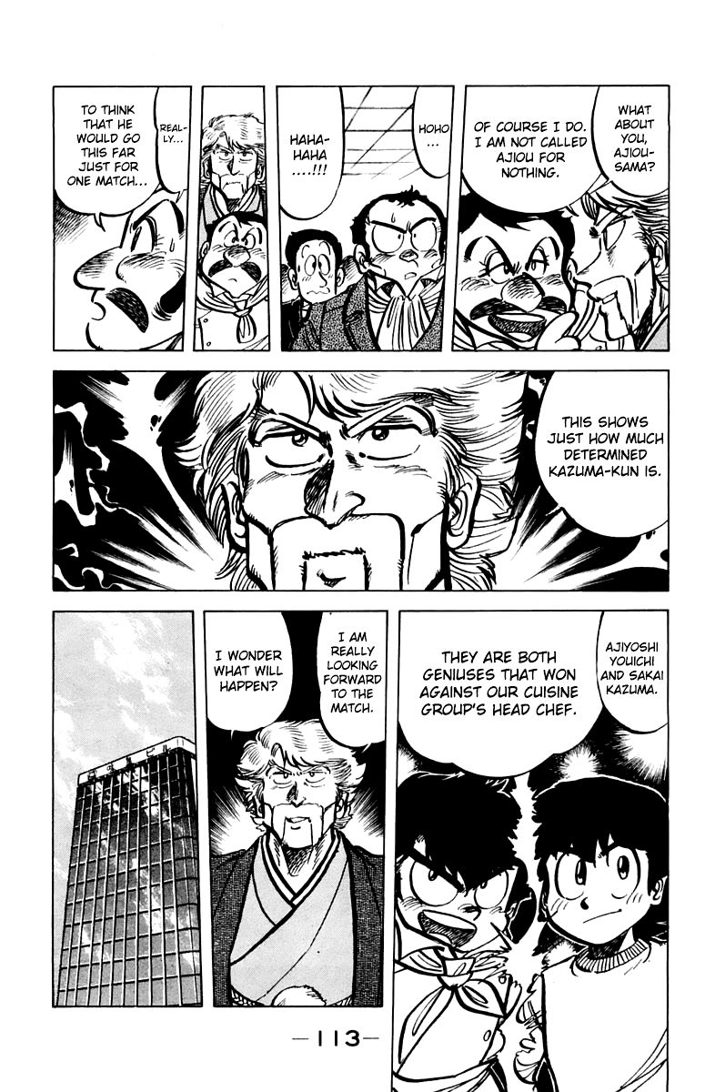 Mister Ajikko Chapter 50 page 5 - Chapter 50: Contest with Ingredients