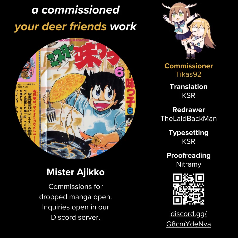 Mister Ajikko Chapter 51 page 1 - Chapter 51: Pumpkin Flower