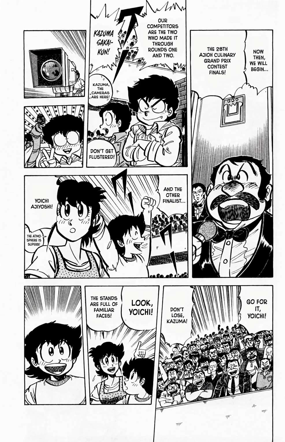 Mister Ajikko Chapter 51 page 14 - Chapter 51: Pumpkin Flower