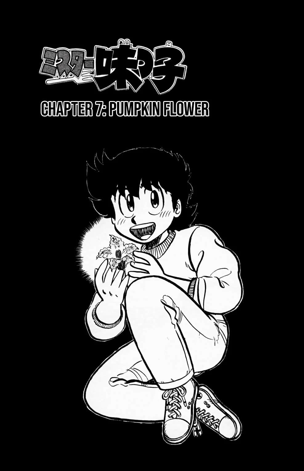 Mister Ajikko Chapter 51 page 2 - Chapter 51: Pumpkin Flower