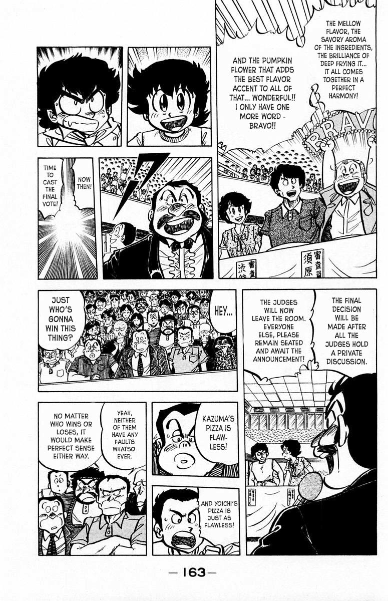 Mister Ajikko Chapter 52 page 16 - Chapter 52: Who's Going To Take The Win?!