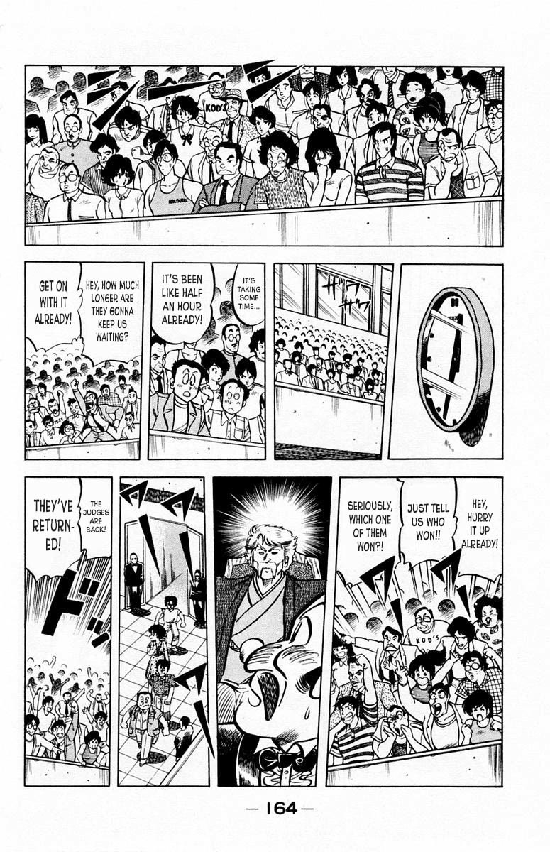 Mister Ajikko Chapter 52 page 17 - Chapter 52: Who's Going To Take The Win?!