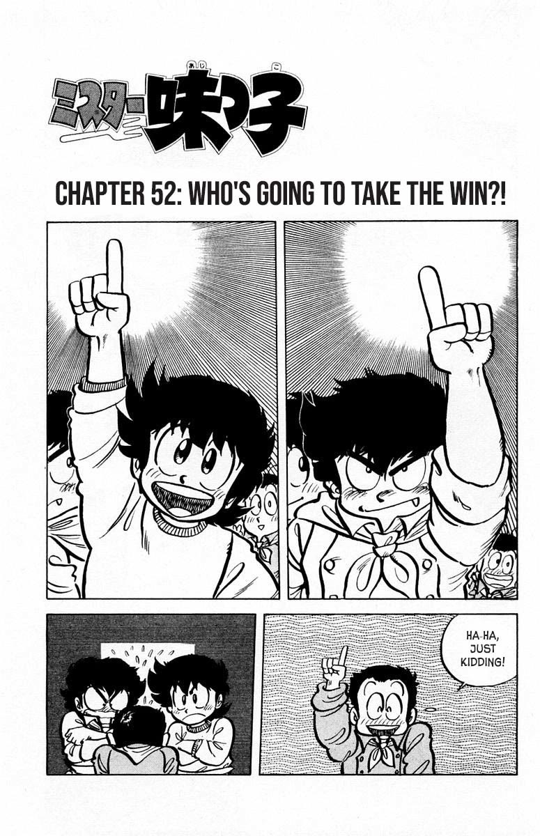 Mister Ajikko Chapter 52 page 2 - Chapter 52: Who's Going To Take The Win?!