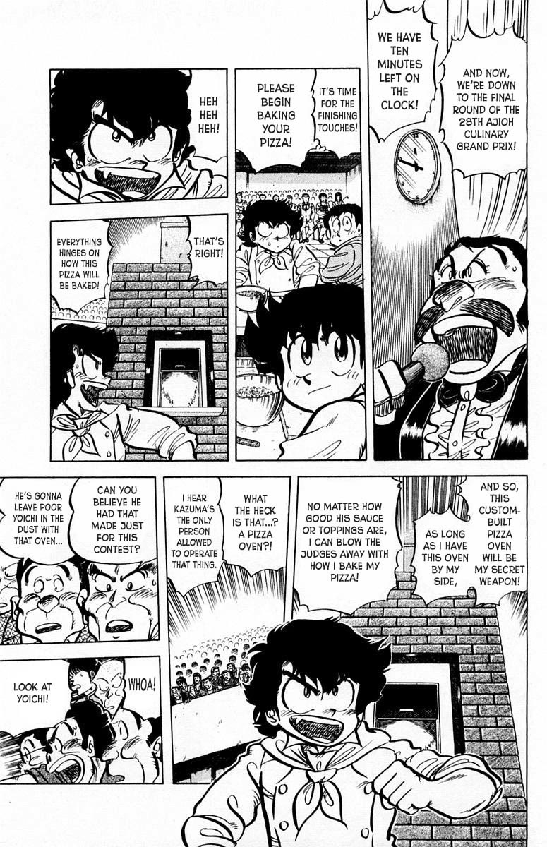 Mister Ajikko Chapter 52 page 4 - Chapter 52: Who's Going To Take The Win?!