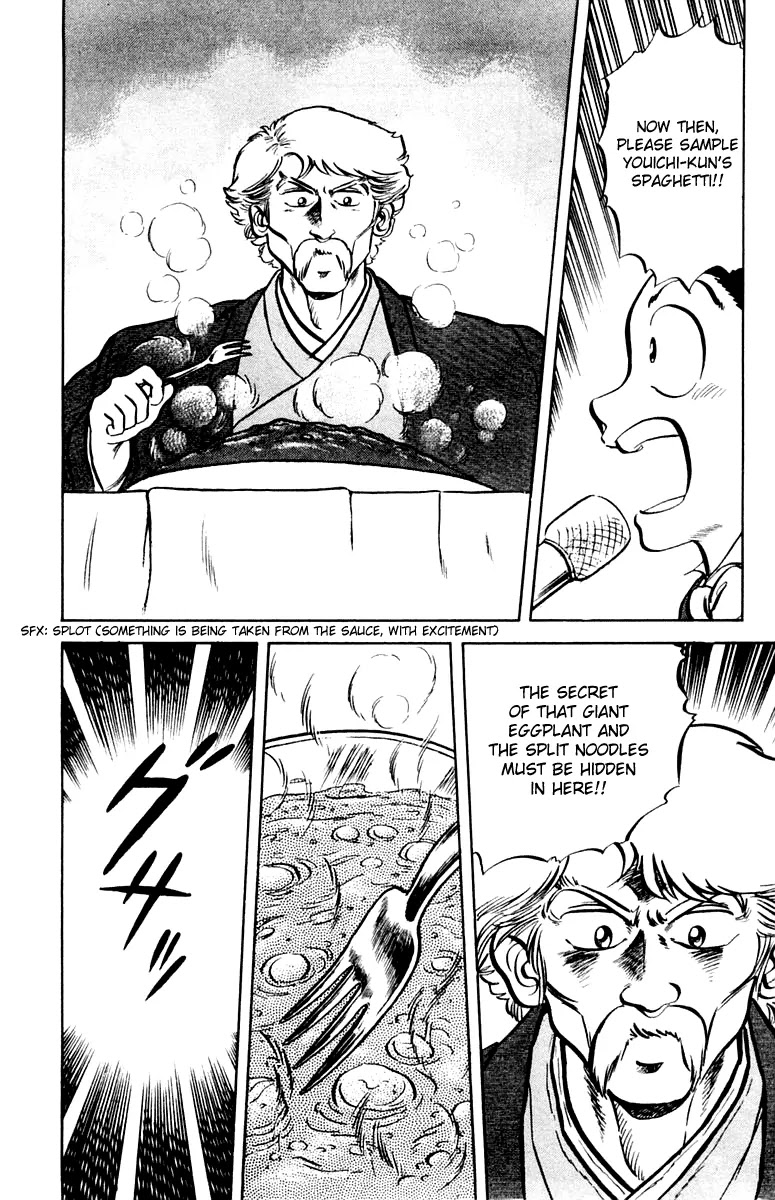 Mister Ajikko Chapter 6 page 10 - Chapter 6 : Result of the Spaghetti Battle