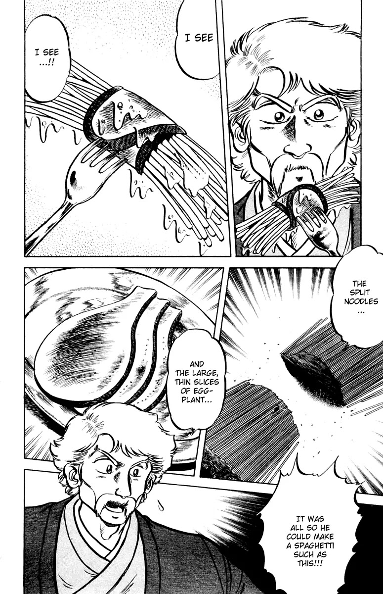 Mister Ajikko Chapter 6 page 14 - Chapter 6 : Result of the Spaghetti Battle
