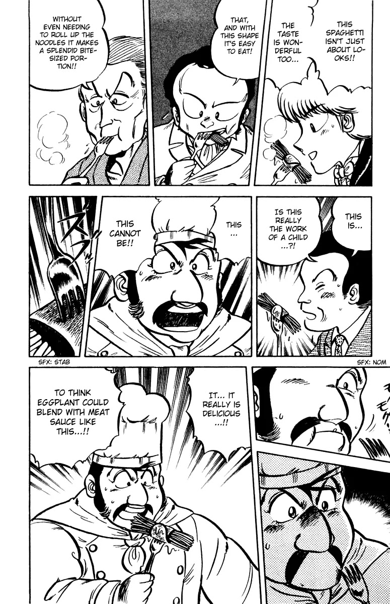 Mister Ajikko Chapter 6 page 16 - Chapter 6 : Result of the Spaghetti Battle