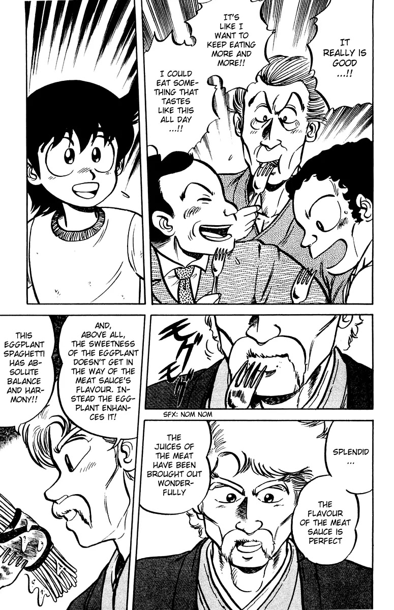 Mister Ajikko Chapter 6 page 17 - Chapter 6 : Result of the Spaghetti Battle