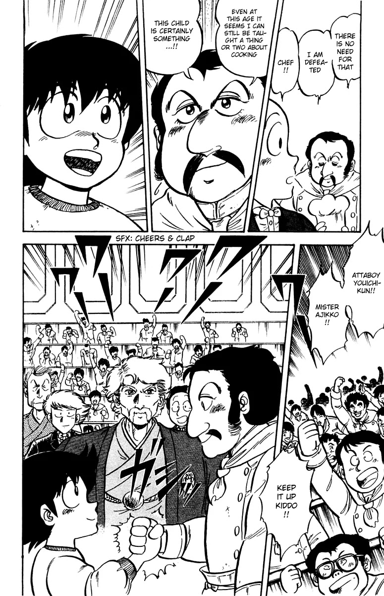 Mister Ajikko Chapter 6 page 20 - Chapter 6 : Result of the Spaghetti Battle