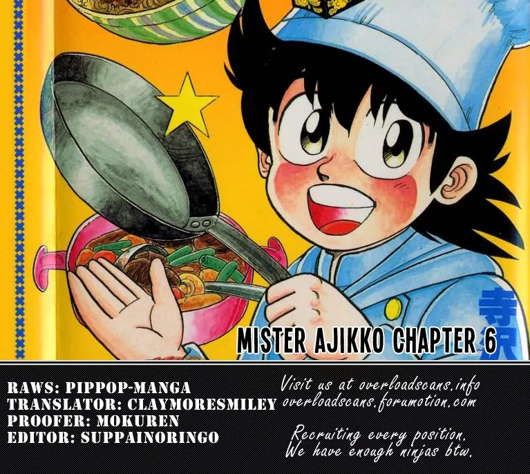 Mister Ajikko Chapter 6 page 21 - Chapter 6 : Result of the Spaghetti Battle
