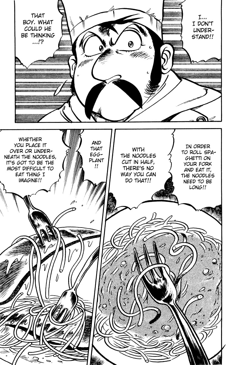 Mister Ajikko Chapter 6 page 3 - Chapter 6 : Result of the Spaghetti Battle