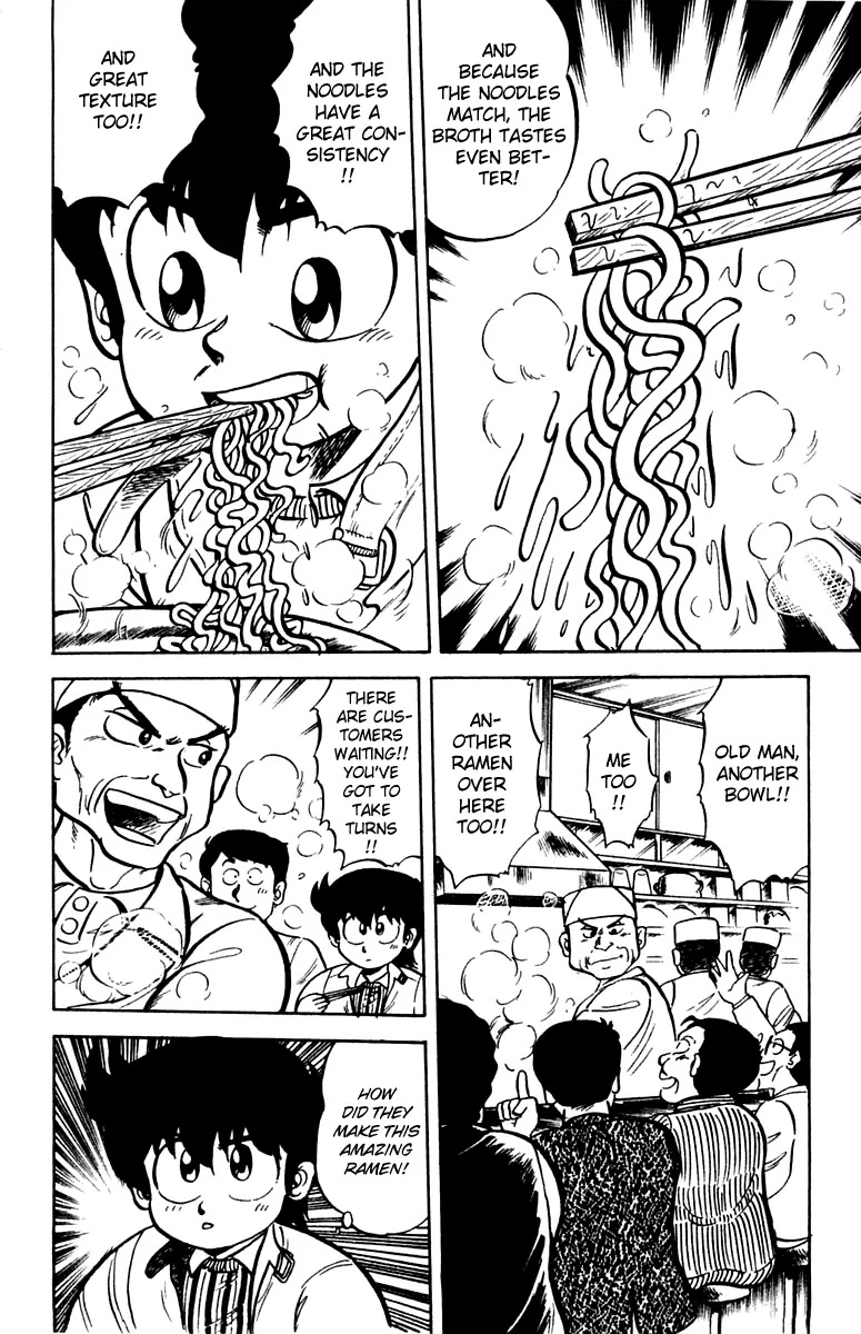Mister Ajikko Chapter 7 page 14 - Chapter 7 : Nakada and Kouraiken