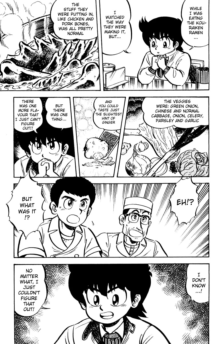 Mister Ajikko Chapter 7 page 19 - Chapter 7 : Nakada and Kouraiken