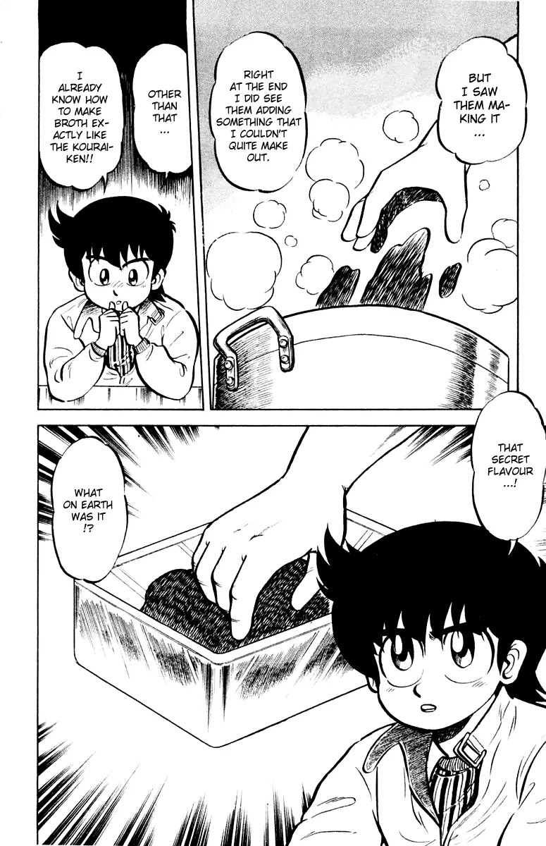 Mister Ajikko Chapter 7 page 20 - Chapter 7 : Nakada and Kouraiken