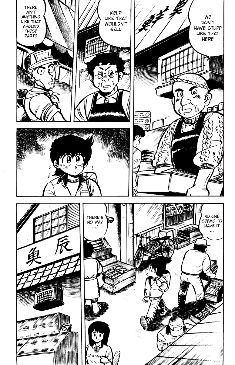 Mister Ajikko Chapter 8 page 11 - Chapter 8 : Secret of the Seaweed