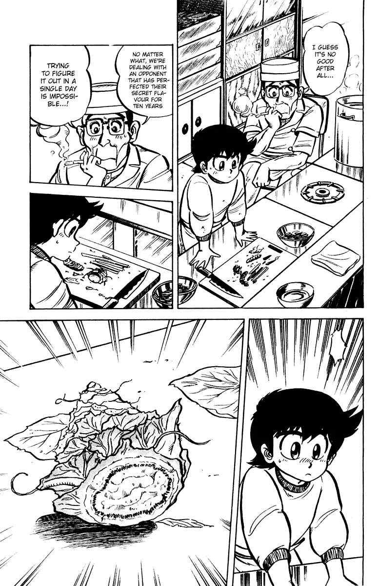 Mister Ajikko Chapter 8 page 9 - Chapter 8 : Secret of the Seaweed