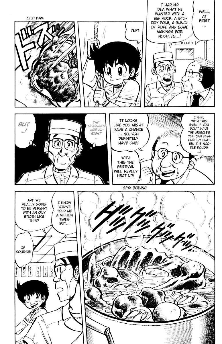 Mister Ajikko Chapter 9 page 11 - Chapter 9 : How Are the Noodles Prepared!?