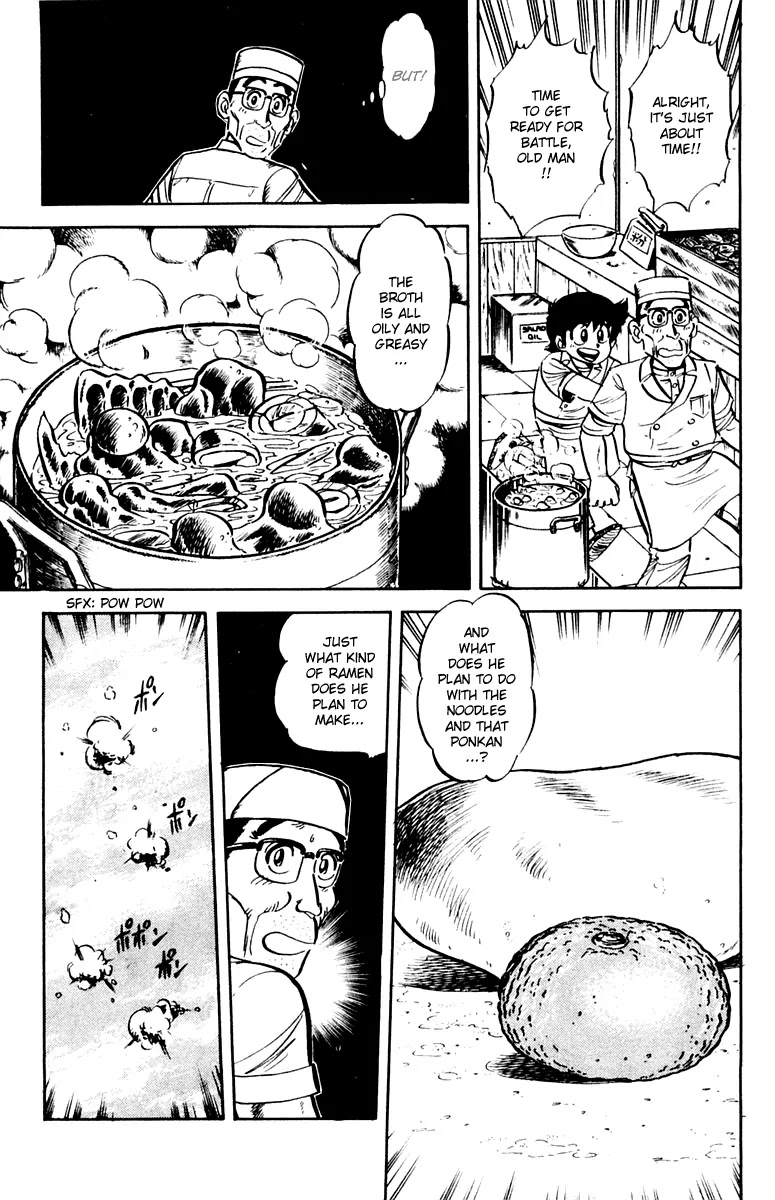 Mister Ajikko Chapter 9 page 13 - Chapter 9 : How Are the Noodles Prepared!?