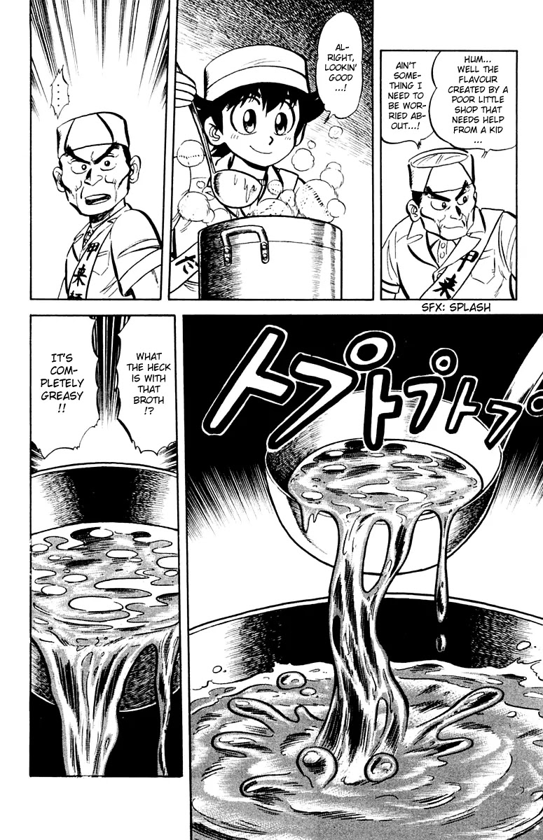 Mister Ajikko Chapter 9 page 20 - Chapter 9 : How Are the Noodles Prepared!?