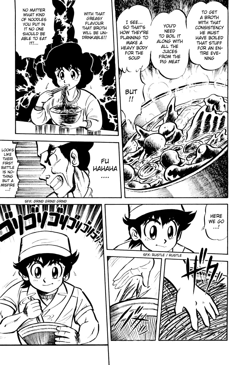 Mister Ajikko Chapter 9 page 21 - Chapter 9 : How Are the Noodles Prepared!?