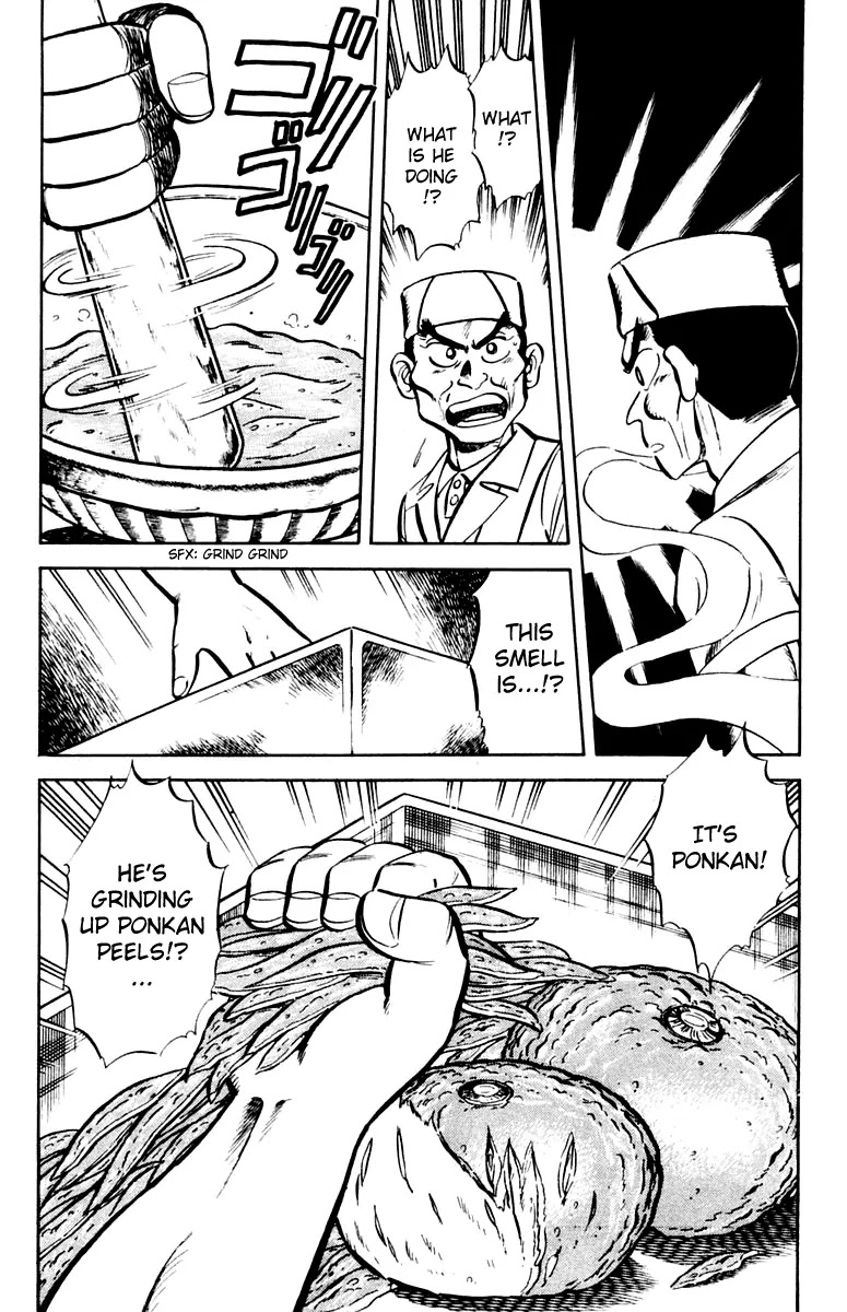 Mister Ajikko Chapter 9 page 22 - Chapter 9 : How Are the Noodles Prepared!?