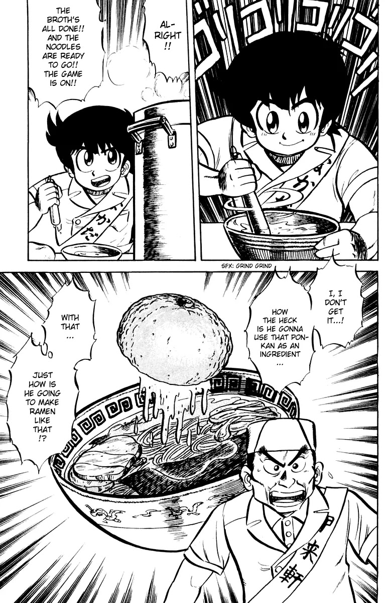 Mister Ajikko Chapter 9 page 23 - Chapter 9 : How Are the Noodles Prepared!?