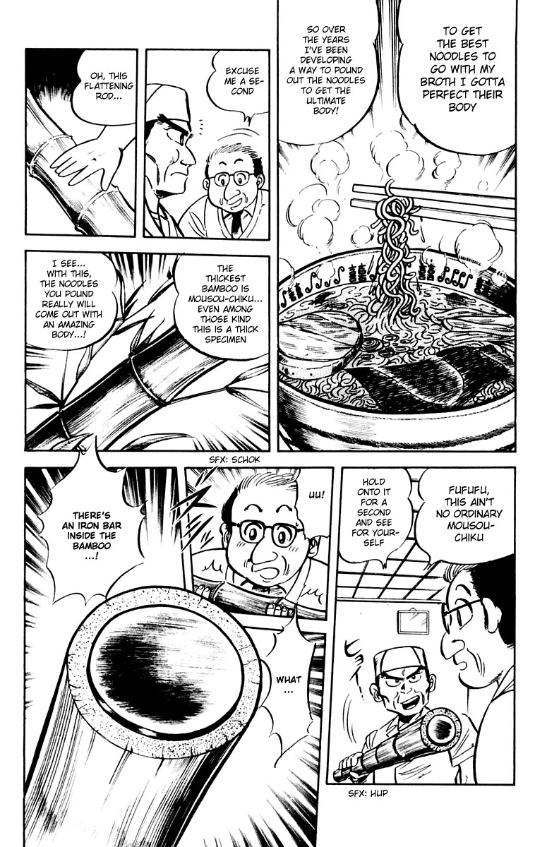 Mister Ajikko Chapter 9 page 8 - Chapter 9 : How Are the Noodles Prepared!?