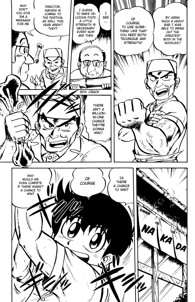 Mister Ajikko Chapter 9 page 9 - Chapter 9 : How Are the Noodles Prepared!?