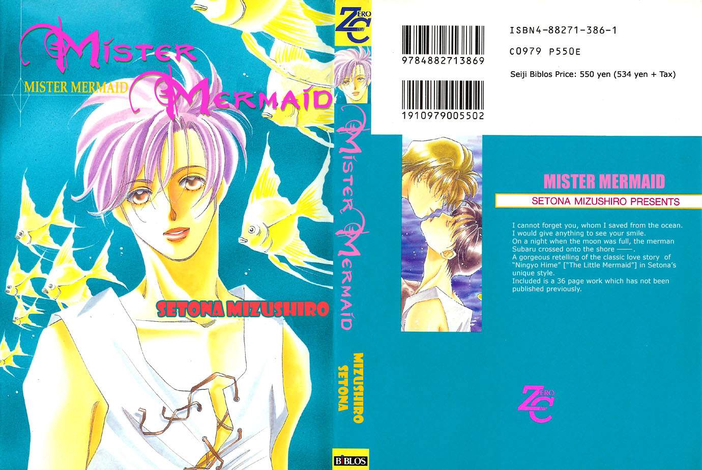 Mister Mermaid Chapter 1.2 page 1 - Chapter 1 v2 : Mister Mermaid 1