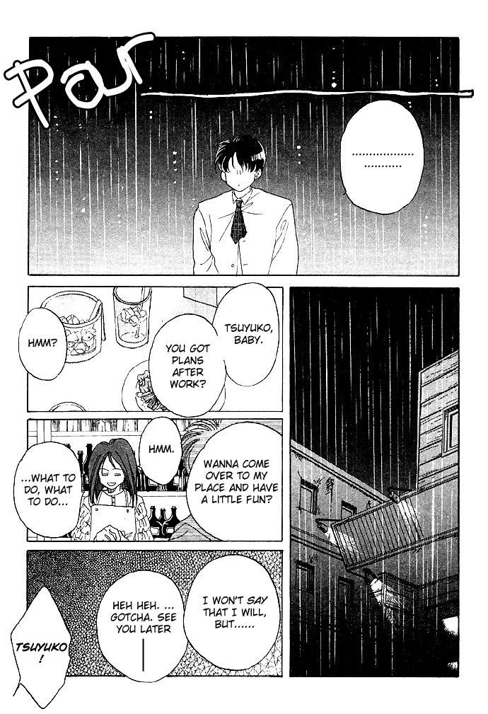 Mister Mermaid Chapter 1.2 page 30 - Chapter 1 v2 : Mister Mermaid 1