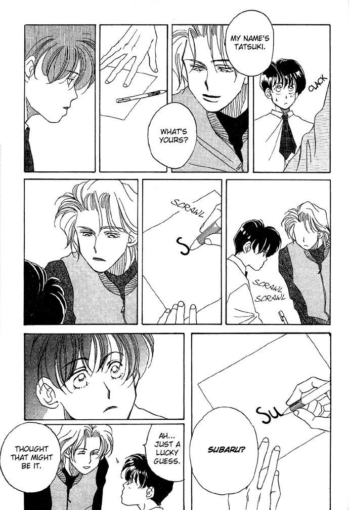 Mister Mermaid Chapter 1.2 page 38 - Chapter 1 v2 : Mister Mermaid 1