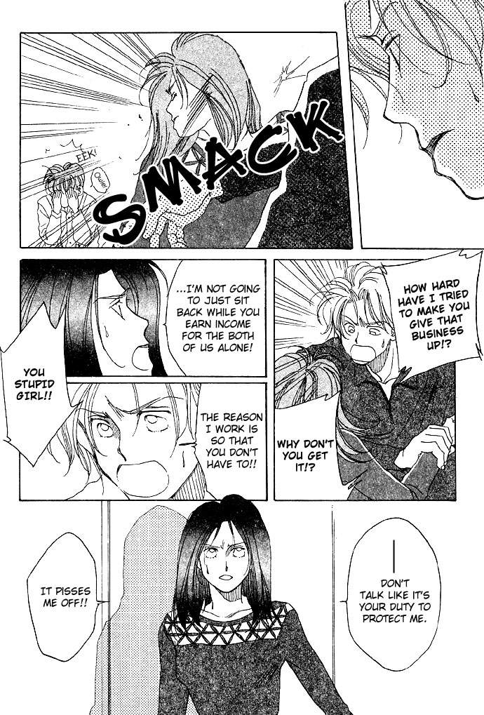 Mister Mermaid Chapter 1.2 page 47 - Chapter 1 v2 : Mister Mermaid 1