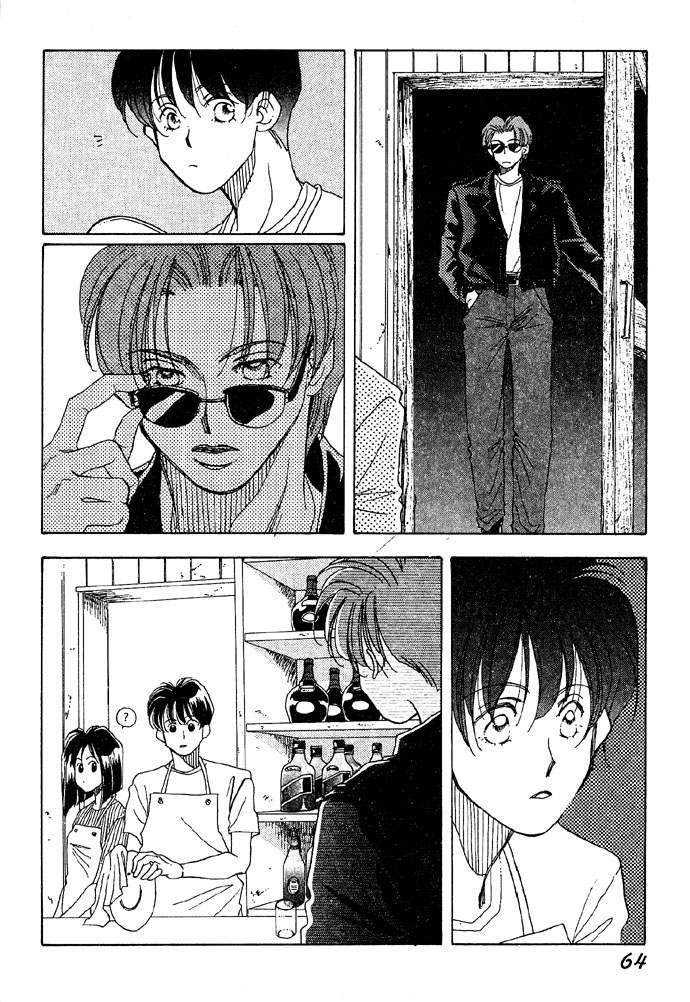 Mister Mermaid Chapter 2.2 page 12 - Chapter 2 v2 : Mister Mermaid 2