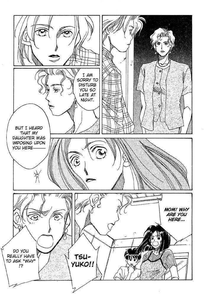 Mister Mermaid Chapter 2.2 page 21 - Chapter 2 v2 : Mister Mermaid 2