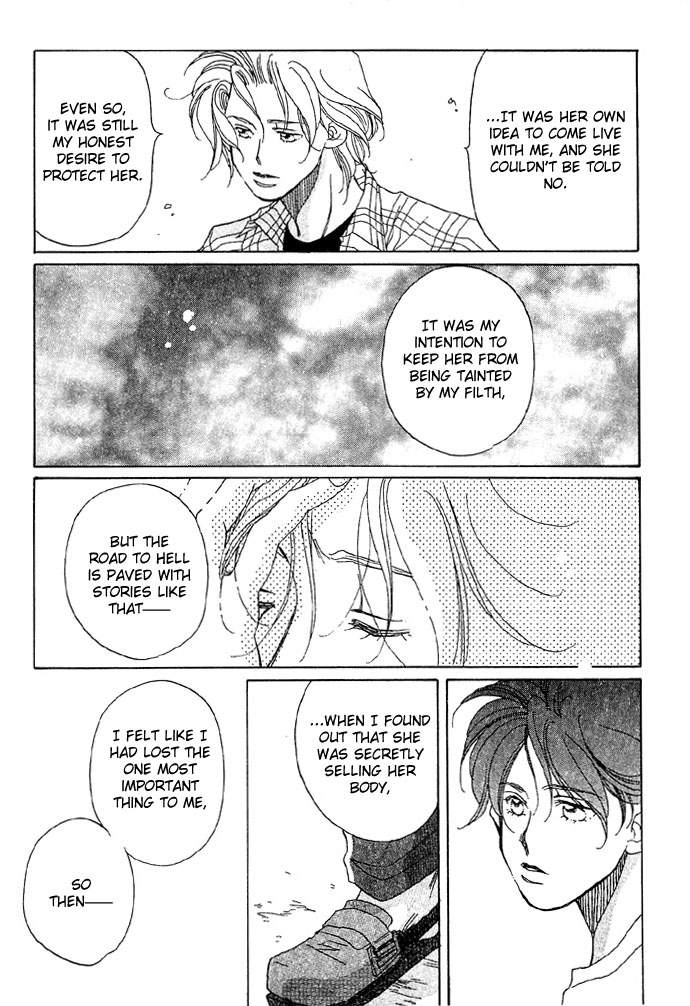 Mister Mermaid Chapter 2.2 page 5 - Chapter 2 v2 : Mister Mermaid 2