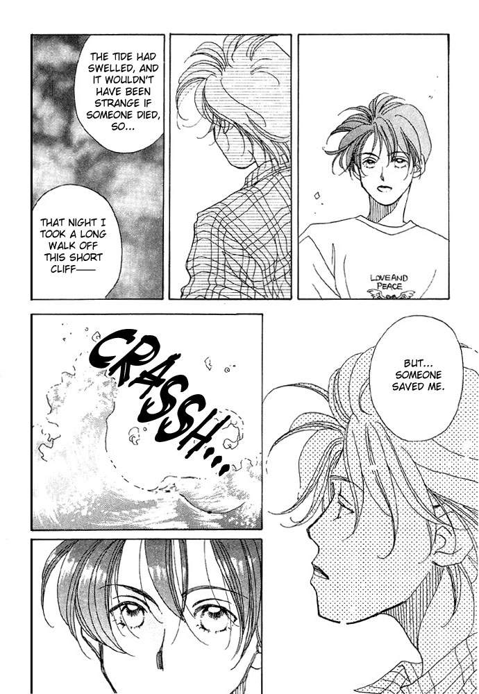 Mister Mermaid Chapter 2.2 page 6 - Chapter 2 v2 : Mister Mermaid 2