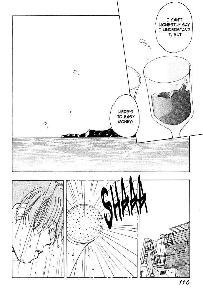 Mister Mermaid Chapter 3.2 page 15 - Chapter 3 v2 : Mister Mermaid 3