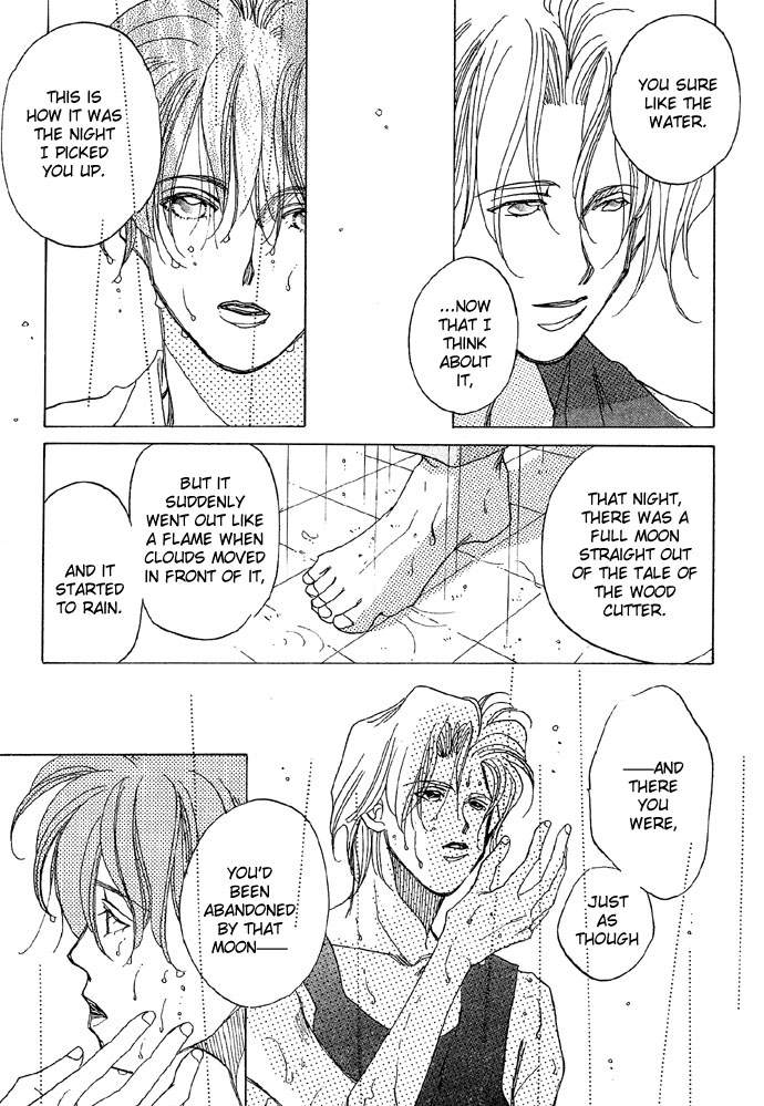 Mister Mermaid Chapter 3.2 page 17 - Chapter 3 v2 : Mister Mermaid 3