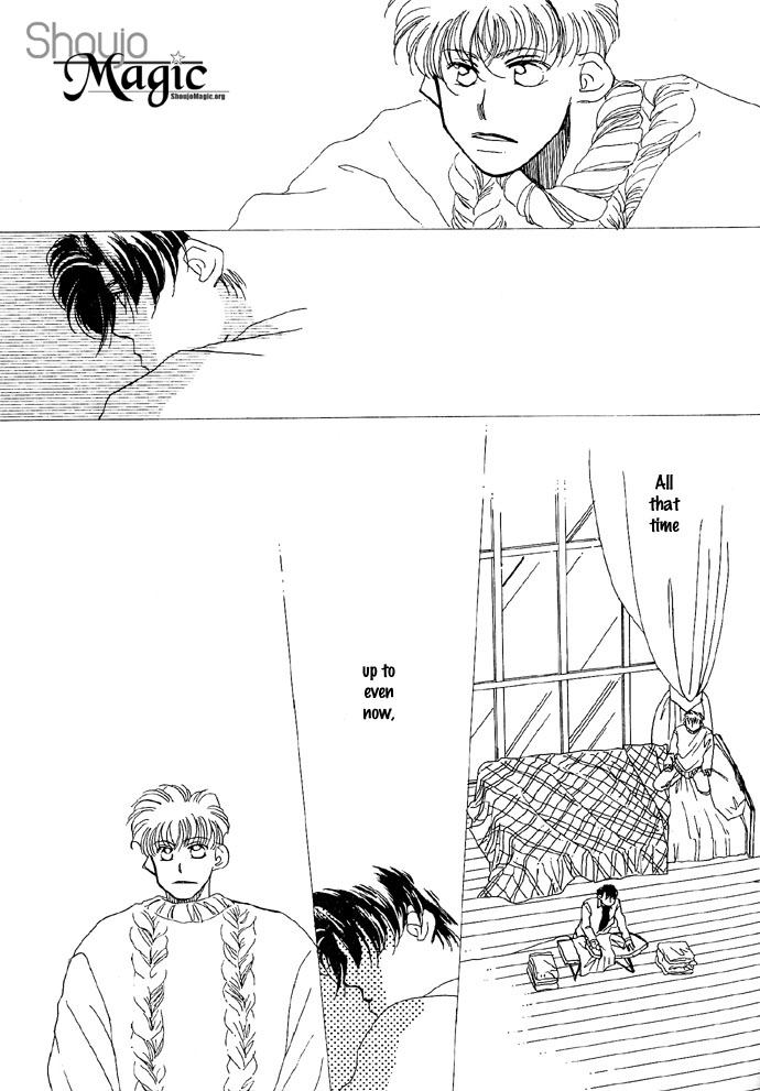 Mister Mermaid Chapter 4.2 page 12 - Chapter 4 v2 : Undying Illness [End]
