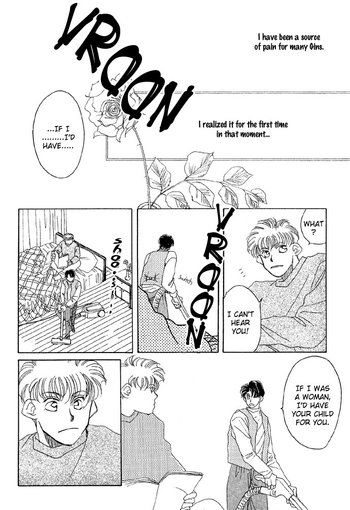 Mister Mermaid Chapter 4.2 page 13 - Chapter 4 v2 : Undying Illness [End]