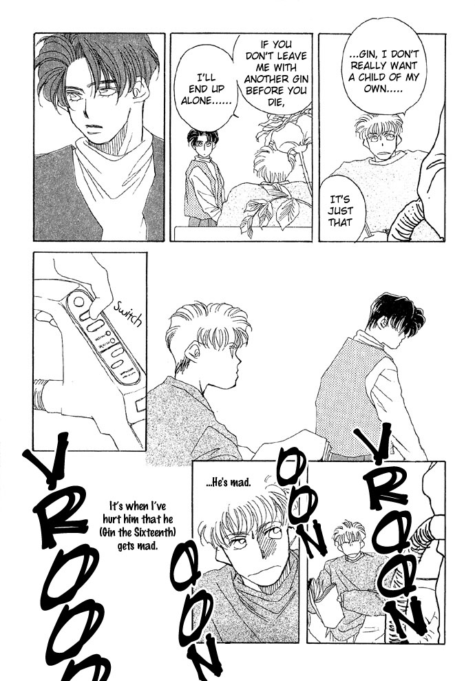 Mister Mermaid Chapter 4.2 page 14 - Chapter 4 v2 : Undying Illness [End]