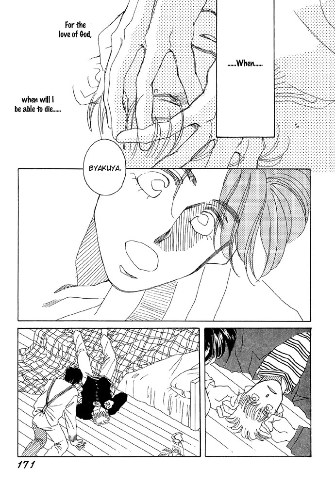Mister Mermaid Chapter 4.2 page 22 - Chapter 4 v2 : Undying Illness [End]