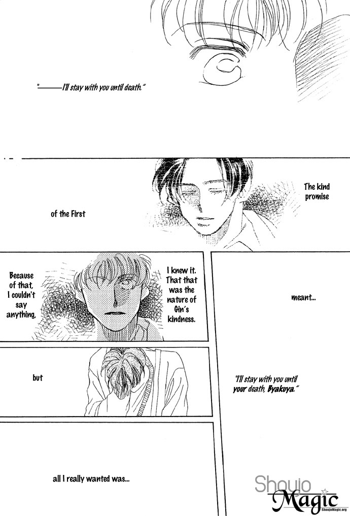 Mister Mermaid Chapter 4.2 page 28 - Chapter 4 v2 : Undying Illness [End]