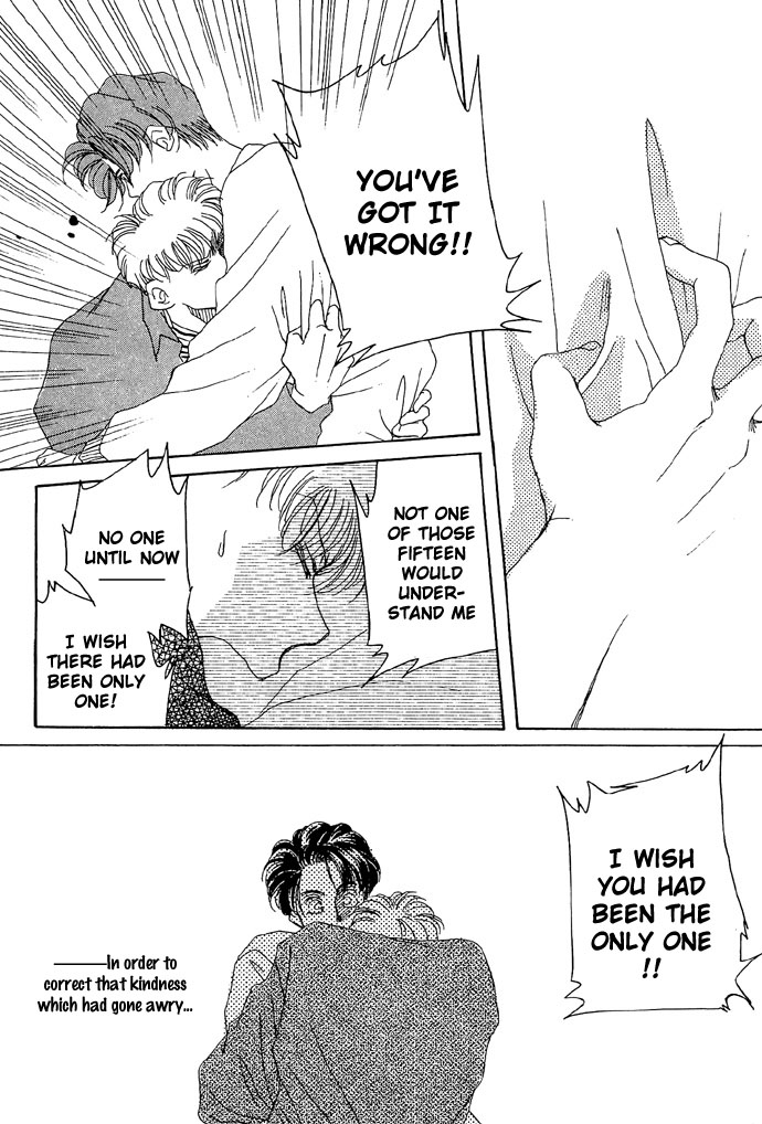Mister Mermaid Chapter 4.2 page 29 - Chapter 4 v2 : Undying Illness [End]