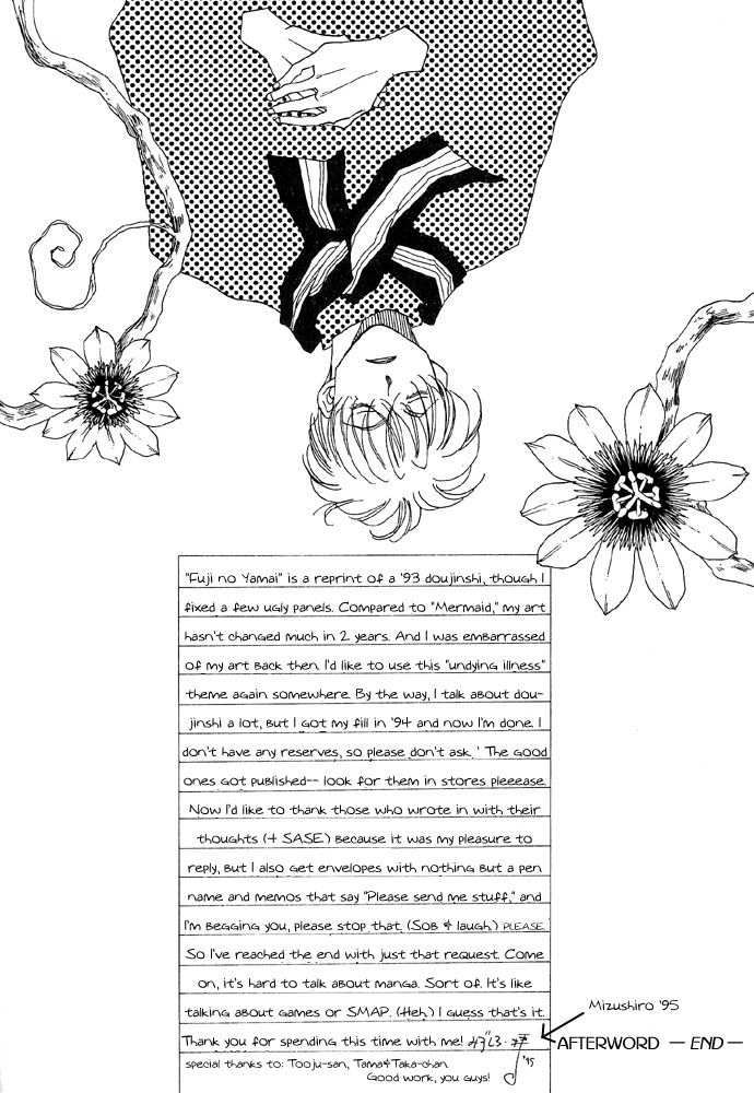 Mister Mermaid Chapter 4.2 page 41 - Chapter 4 v2 : Undying Illness [End]
