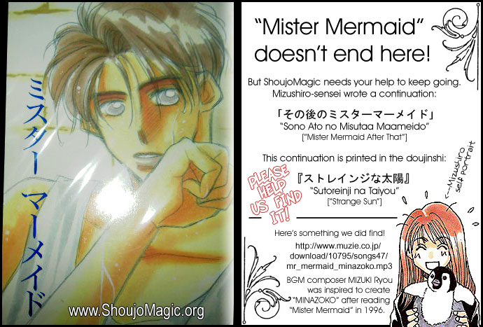 Mister Mermaid Chapter 4.2 page 42 - Chapter 4 v2 : Undying Illness [End]