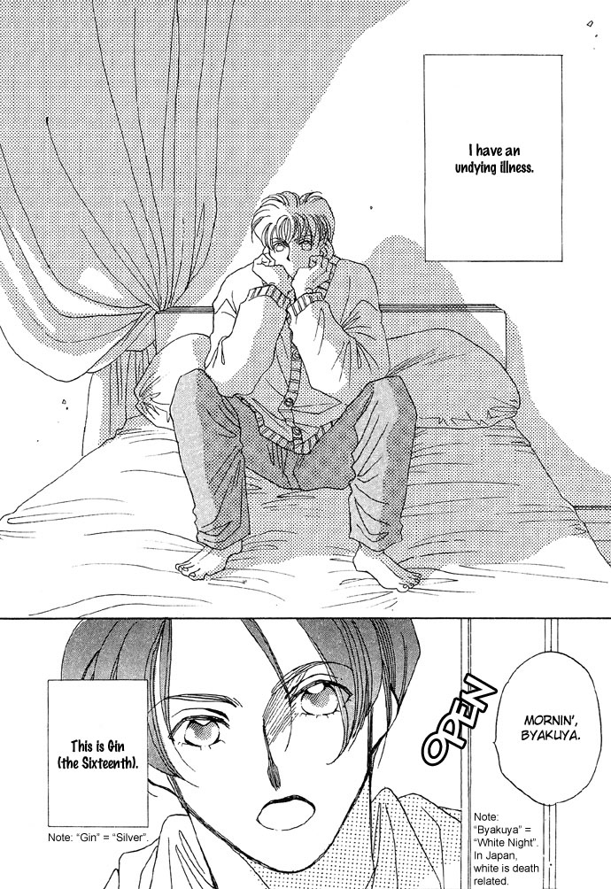 Mister Mermaid Chapter 4.2 page 5 - Chapter 4 v2 : Undying Illness [End]