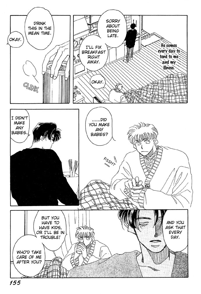 Mister Mermaid Chapter 4.2 page 6 - Chapter 4 v2 : Undying Illness [End]